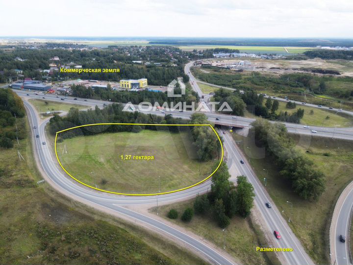 Участок 1,27 га (промназначения)