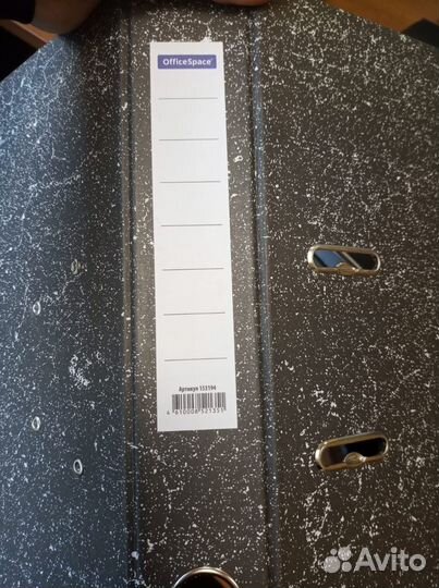 Папка регистратор