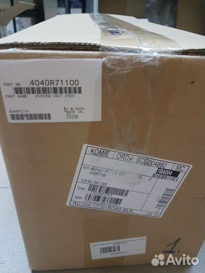 Печка Konica Minolta Bizhub 250/350/222/282/362