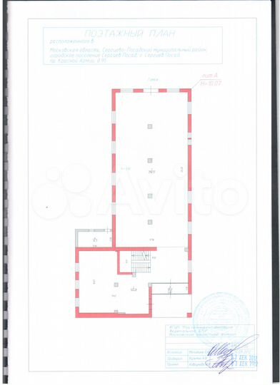 Торговая площадь, 170 м²