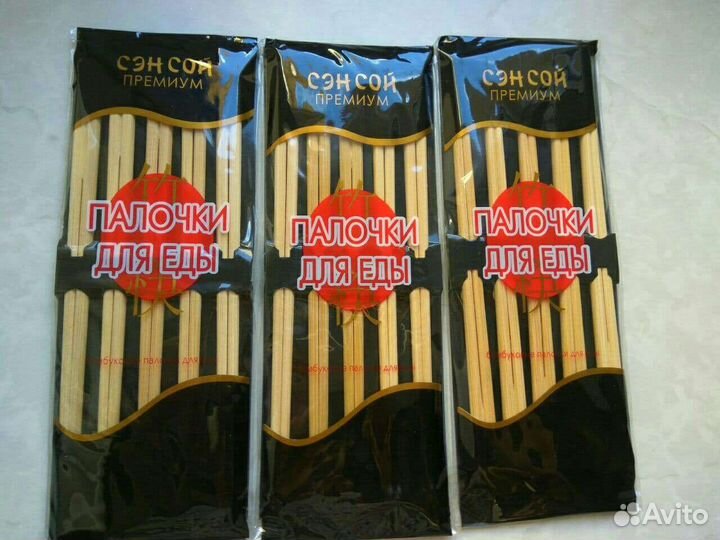 Палочки для суши Сен Сой