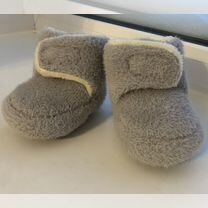 Пинетки утепленные