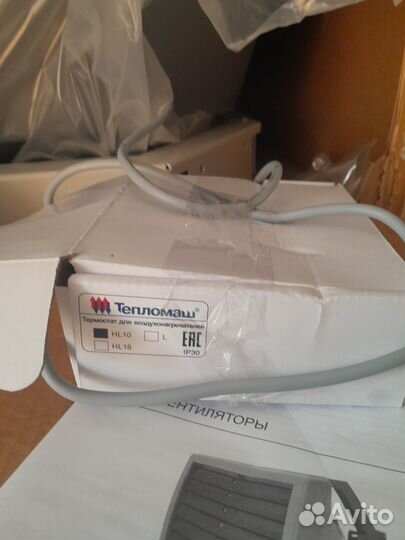 Тепловентилятор водяной кэв-142m5w4