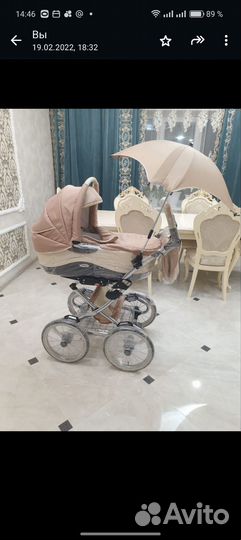 Коляска люлька для новорожденных