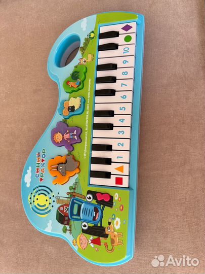 Детские игрушки