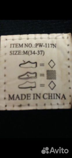 Ролики детские