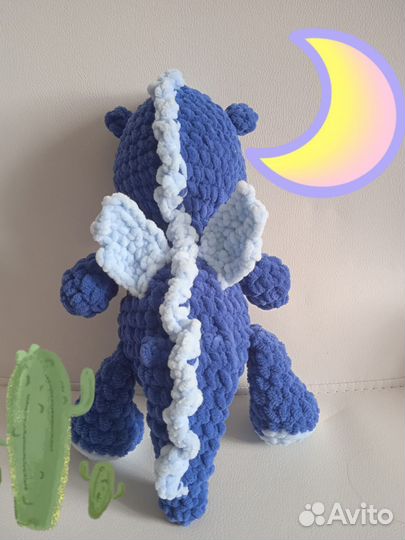 Дракончики