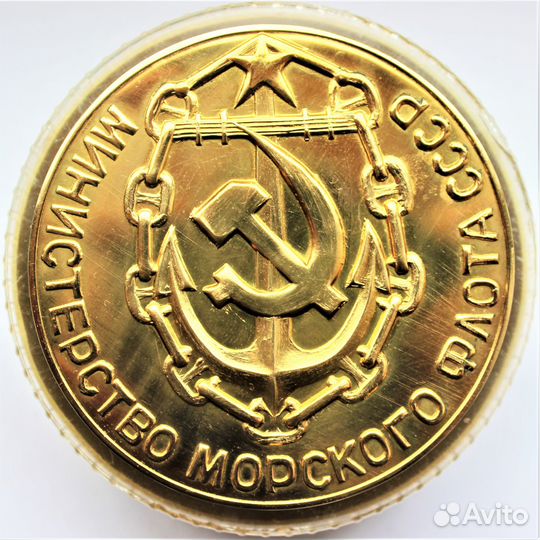 Настольные памятные медали и знаки