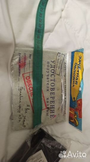 Обложка, и табличка