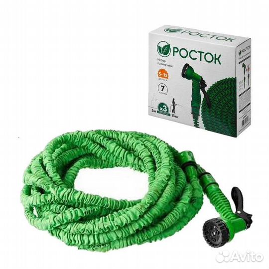 Набор для полива Р-15 росток