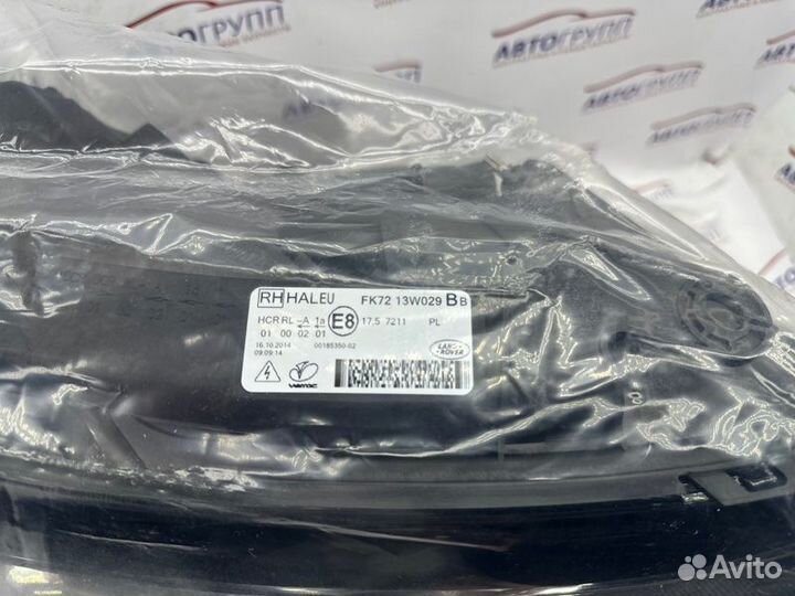 Фара правая Land Rover Discovery Sport L550