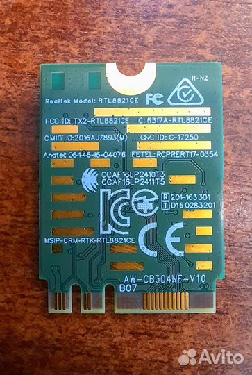 Сетевой адаптер WiFi и Bluetooth