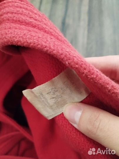 Кимоно мужское, M - размер (46)