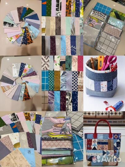 Ткань для рукоделия
