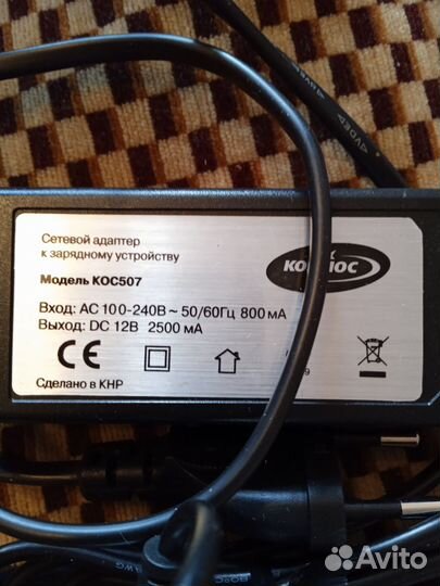 Зарядные уст-ва для батареек, desay и Космос