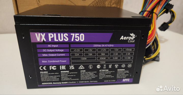 Блок питания для пк Aerocool vx plus 750W