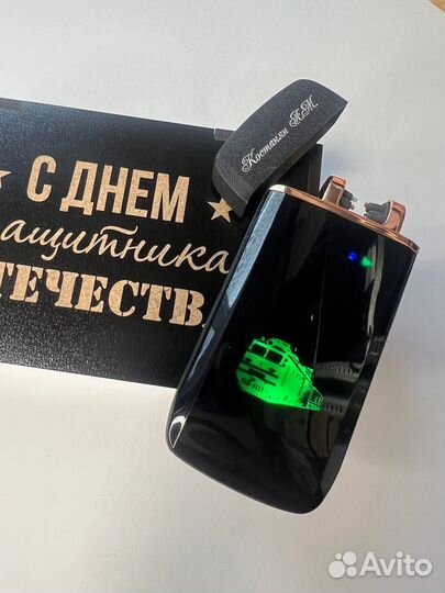 Зажигалка с гравировкой с неоновой надписью