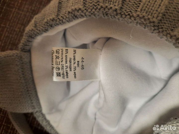 Шапка демисезонная 44-46