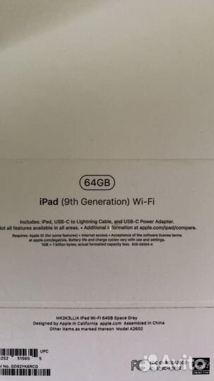 iPad 9 th generation