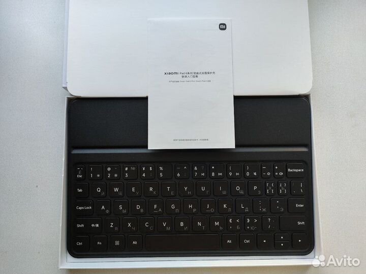 Чехол клавиатура Xiaomi Mi Pad 6 RU