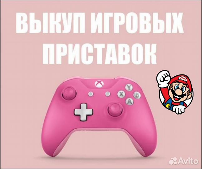 Новый Xbox Series S в Марио