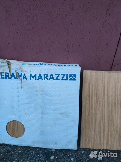 Плитка напольная