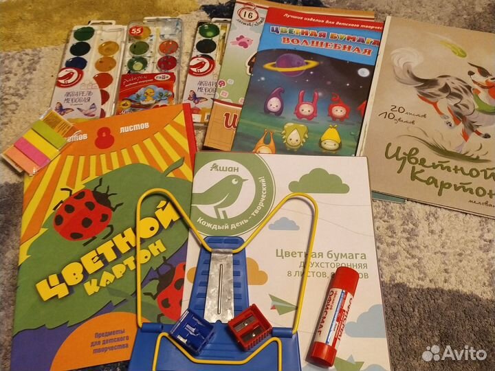 Краски, цветная бумага и другое