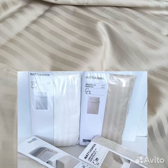 Постельное белье Икеа Наттэсмин/ Люктэсмин
