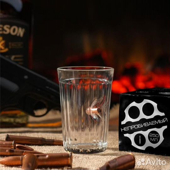 Стакан граненый с пулей