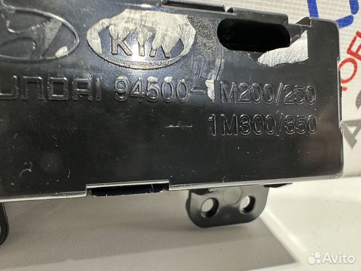 Дисплей информационный Kia Cerato (TD) II (2008–20