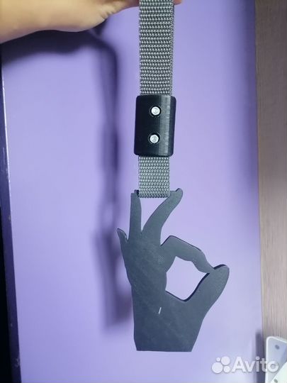 Индивидуальная цурикава