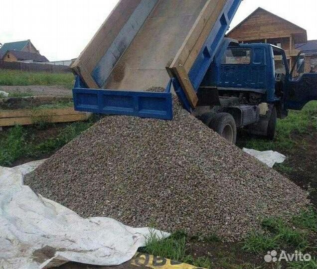 Доставка Отсев, Щебень, Песок маленький грузовик