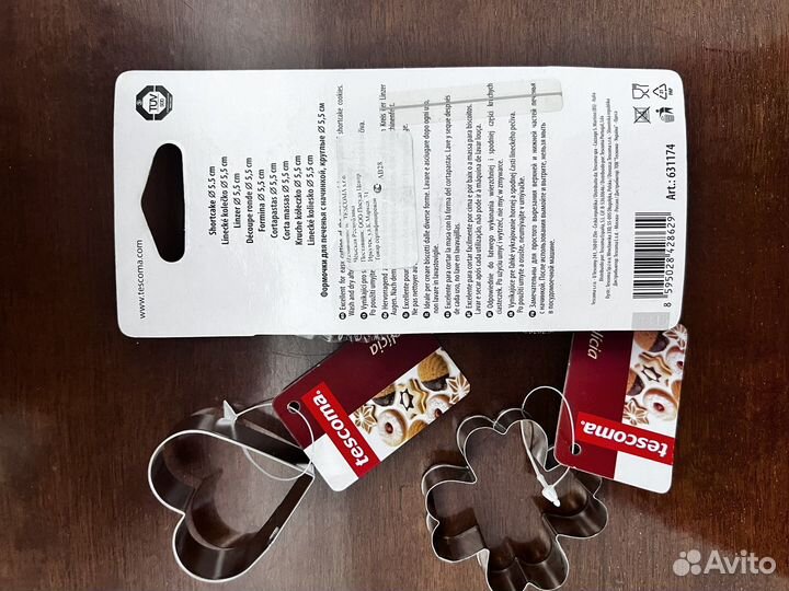 Форма для печений