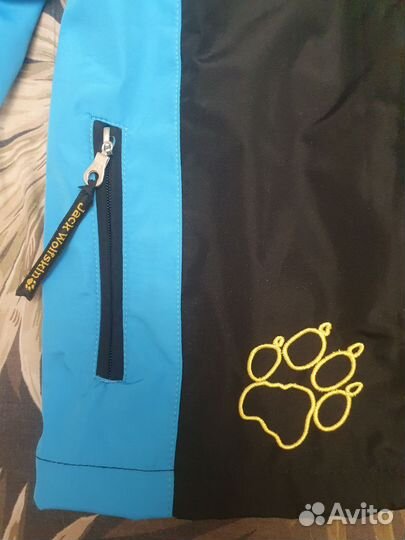Куртка детская