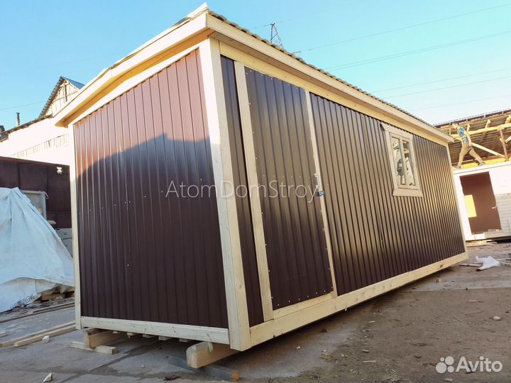 Бытовки новые с доставкой