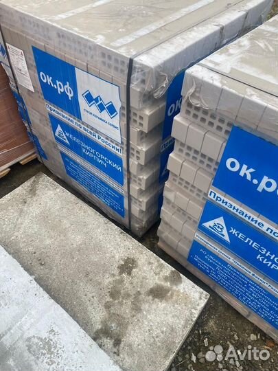 Облицовочный кирпич жкз