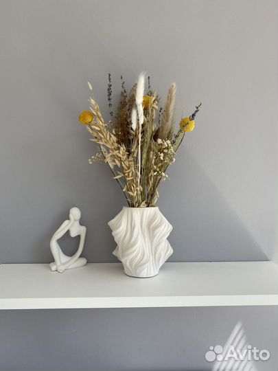 Ваза для сухоцветов в стиле zara home