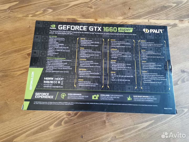 Gtx 1660 super