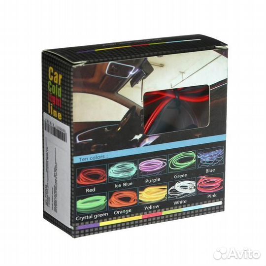 Неоновая нить для подсветки салона Синий 2метра