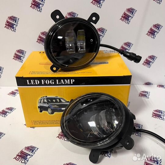 Противотуманки led ваз лада гранта калина ларгус