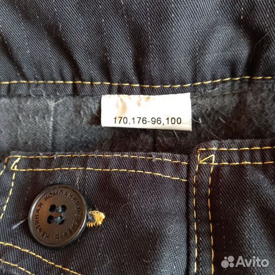 Спецодежда зимняя полукомбинезон