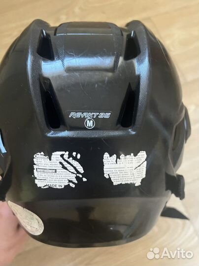 Хоккейный шлем bauer reakt 95