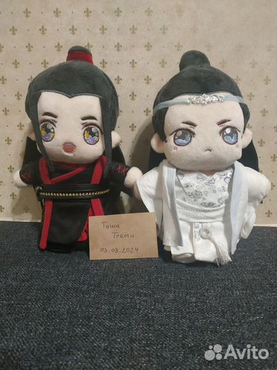 Плюшевые куклы омодоки Вэй Усянь и Лань Ванцзи