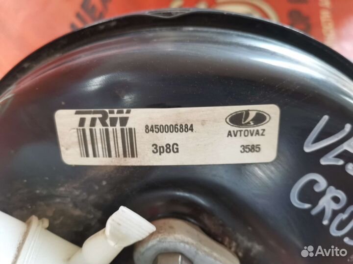 Вакуумный усилитель с гтц LADA Vesta cross CVT