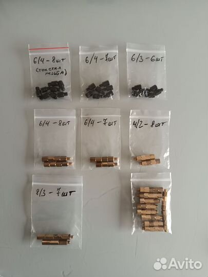 Наборы креплений под материнскую плату