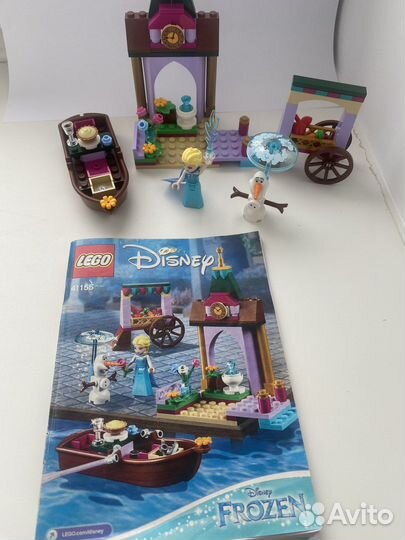 Lego 41155