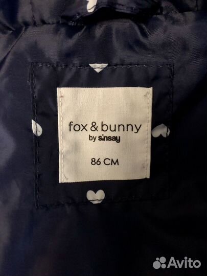 Куртка для девочки