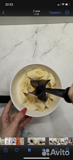 Измельчитель для продуктов