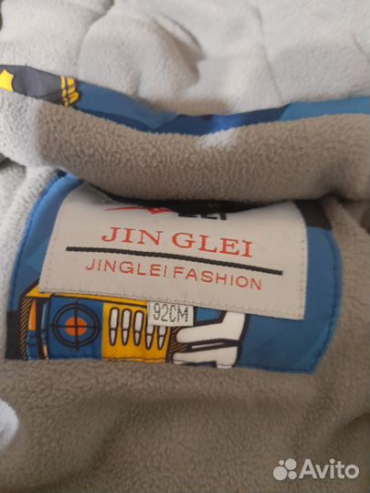 Зимний комбинезон 86-92