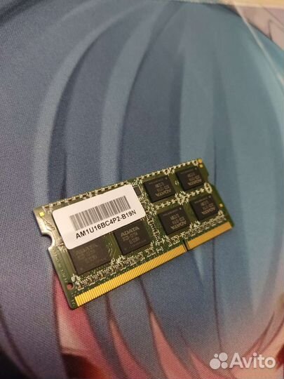 Оперативная память ddr3 4 gb для ноутбука